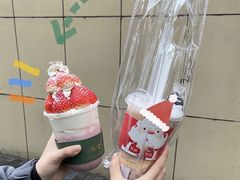 -id冰淇淋甜品店(全国总店)