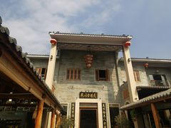 -顺德了能馆(虎门店)