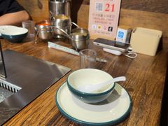 -柿子树炭烤羊腿(金台路店)