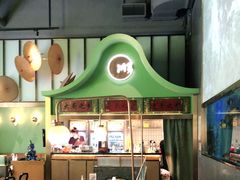 -顺峰顺水顺德菜(龙华店)