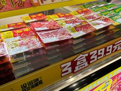 -周黑鸭(北京海淀区新中关店)