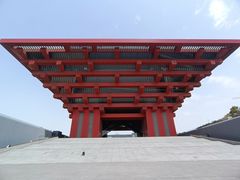 -中华艺术宫(上海美术馆)