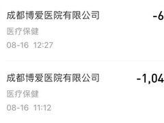 -团圆口腔·种植中心(锦江院区)
