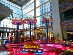 -壹海城ONE MALL