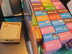 -牛New寿喜烧(新六百店)