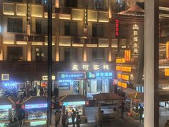 -沙州食驿·非遗小吃夜市