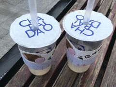-茶百道(新城市广场店)