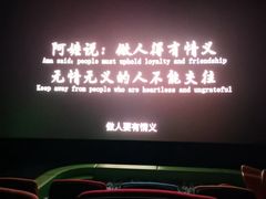 -首创奥特莱斯(北京店)