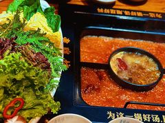 -老牌坊云南鱼豆花火锅(爱建店)