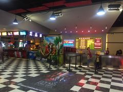 -华美国际影城(旧宫永辉店)