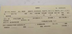 -小忠丽格医美