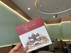 -广东大排档(国奥店)