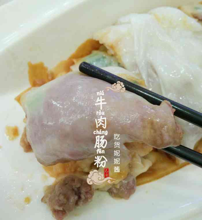 西乔快做(大学城店)-"第二次来大学城的go go 新天地,对于.