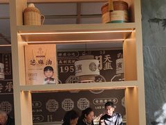 -老淮滨-蚌埠非遗小吃(淮河路店)