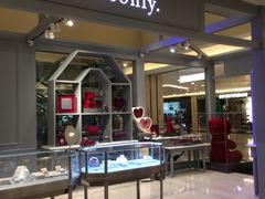 -ROSEONLY诺誓(国际广场购物中心店)