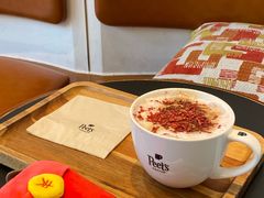 -Peet's Coffee 皮爷咖啡(广州云门店)