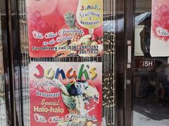 -Jonah's Fruit Shake & Snack Bar