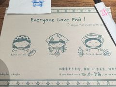 -saigon saigon | 西贡西贡(滨北店)