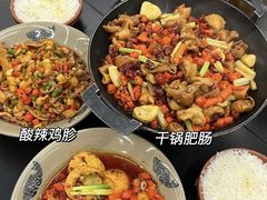 -潇湘阁(三里屯SOHO店)
