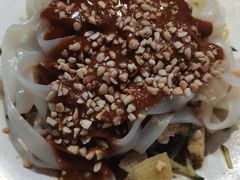 -老九圆山西面馆(CBD店)