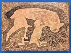 -中国版画博物馆
