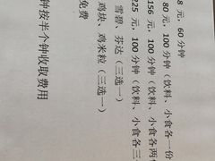 -柴油机1959创意园(IF1959文创园)
