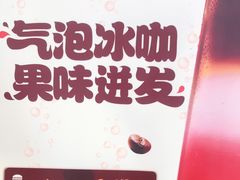 -汉堡王(北京三里屯购物中心)