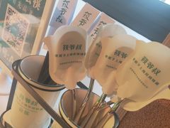 -筱爷叔·上海传统手工菜(玉树路店)