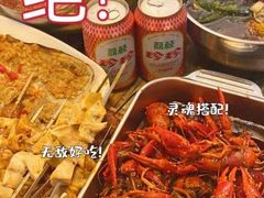 -枪火串烧·东北特色烧烤(罗湖总店)