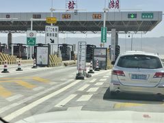 -盐湖景区