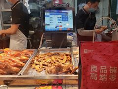 -竺桥兄弟烤鸭(总店)