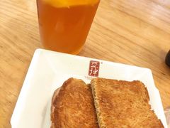 -亚坤 Ya Kun Kaya Toast(万象城店)