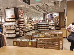 -MUJI无印良品(京西大悦城店)