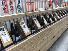 -黑木原精致料理·铁板烧