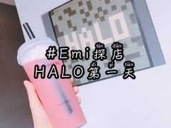 -HALO COFFEE(华贸店)