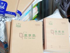 -晨光文具(天客隆大厦大商超市店)