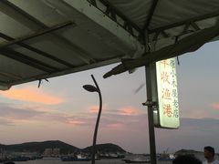 -丰收渔港饭店(嵊泗店)