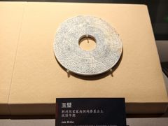 -荆州博物馆