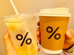 -% Arabica(京都东山店)