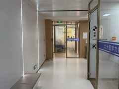 -固德口腔(南城总院)