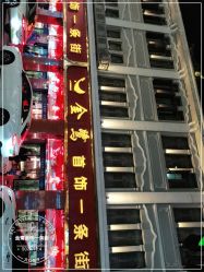 -金鹭首饰一条街(思明南路店)