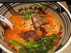 -和府捞面(东直门银座店)