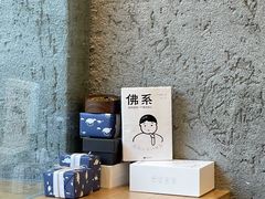 -Infica Coffee
