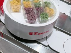 -龍歌自助小火锅(雨花台江南虹悦城店)