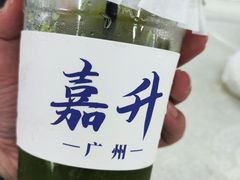 -嘉升大排档(番禺总店)