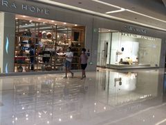 -ZARA HOME(长楹天街购物中心店)