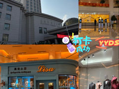 -慈溪白金汉爵大酒店