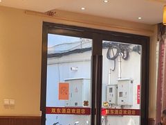 -双东酒店(东关街店)