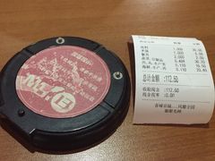 -拿渡·水煮鱼 麻辣香锅(西单大悦城店)