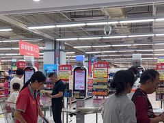 -大润发(鹤山店)
